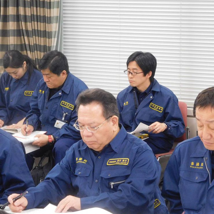 防災・減災、国土強靭化